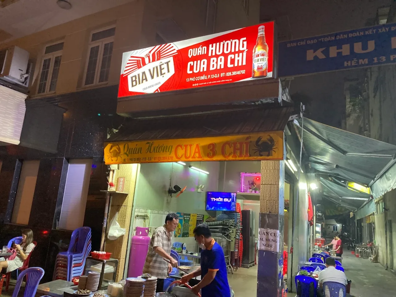 Ảnh minh họa: 05 Quán Cua Rang Me Ngon Nổi Tiếng TP.HCM Với Hương Vị Đặc Trưng, Qua Tươi Chất Lượng